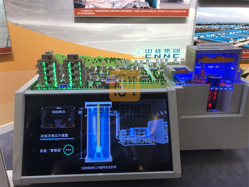 建筑模型色彩的關鍵性？